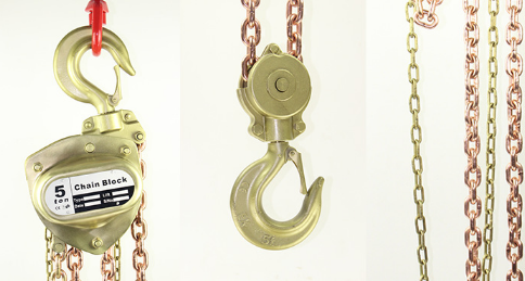 成華牌防爆手拉葫蘆